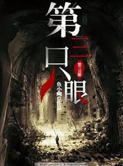 97人人瑟瑟人人婷