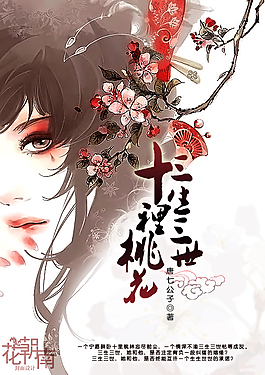 深入了解 四影虎影在线看